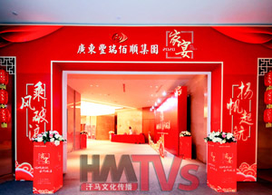 年會策劃，怎樣才能做到專業(yè)又鼓舞人心？