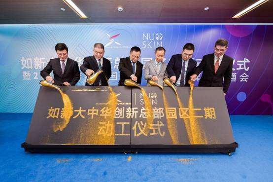 東莞有創(chuàng)意的開業(yè)啟動儀式方案有哪些？
