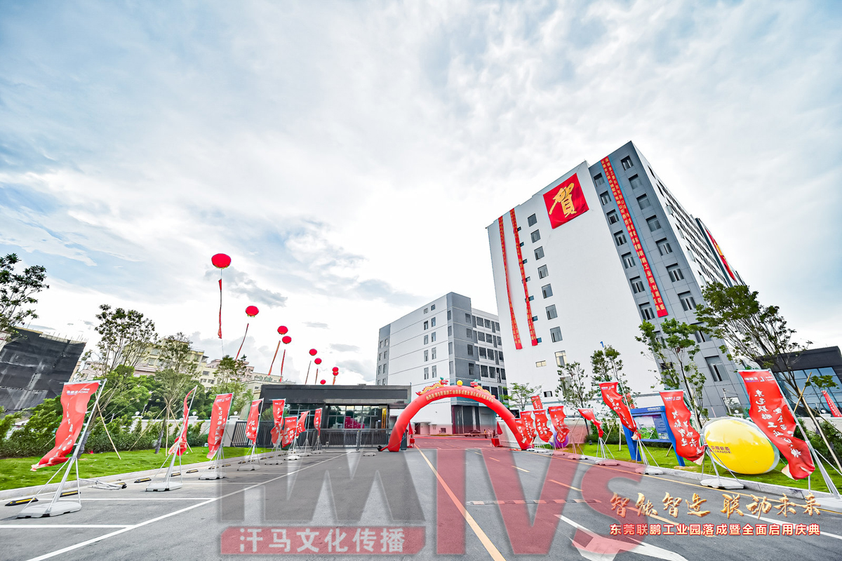 東莞舞臺(tái)搭建