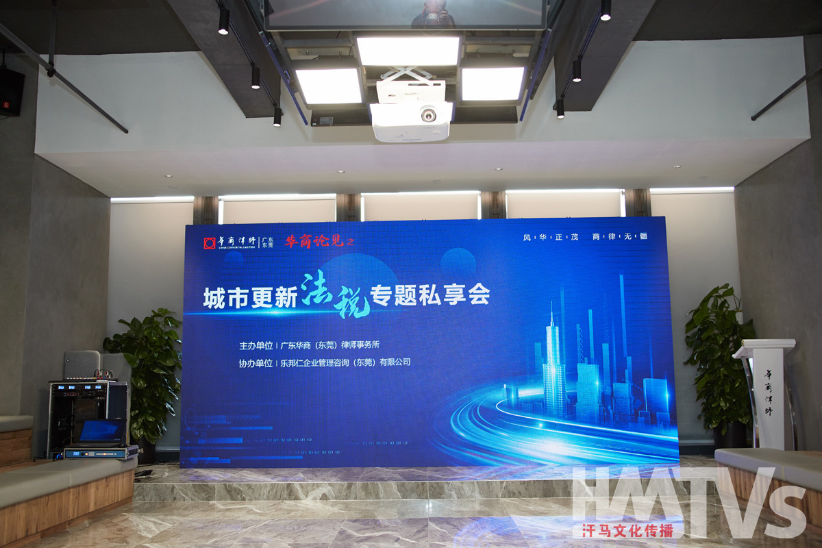 專業(yè)戶外帳篷搭建、帳篷租賃、舞臺搭建、LED屏音響、空調(diào)桌椅租賃