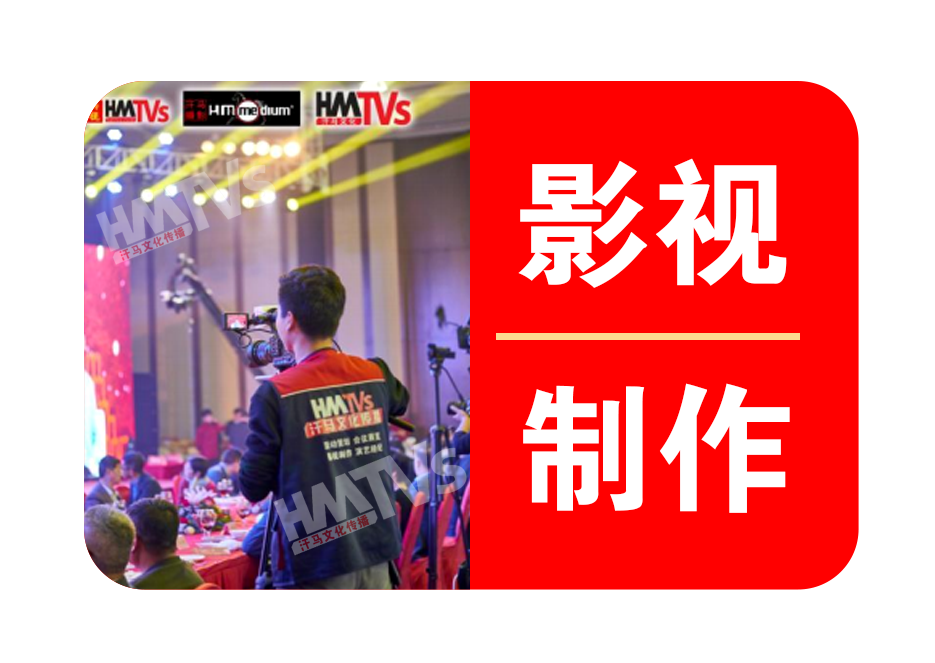 東莞活動(dòng)策劃公司｜一場新穎的活動(dòng)策劃要注意那些問題？