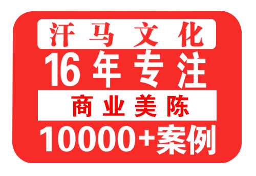活動策劃公司工作流程主要包括哪三個(gè)方面？