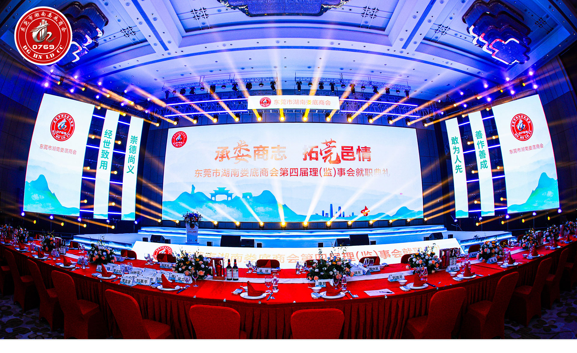 長(zhǎng)圖模板_01_01.jpg